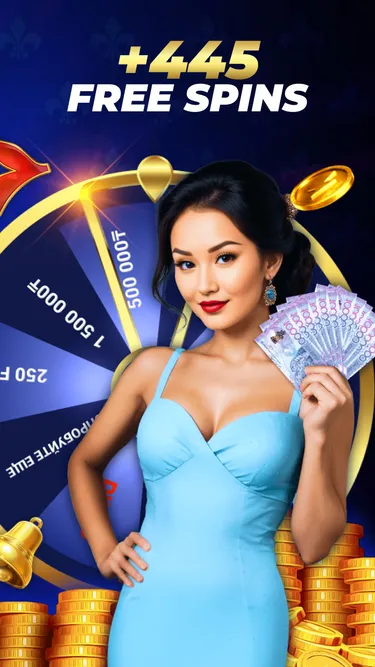Mostbet Screenshot